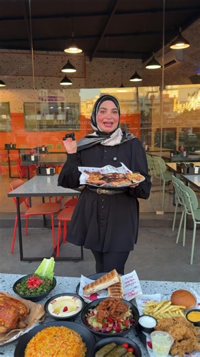 ‏@Check In تشك ان