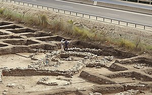 Israel : cette cité datant de 5.000 ans était l'une des plus grandes du Proche-Orient