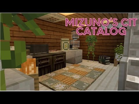 Mizuno’s CIT Pack Catalog + How to Use