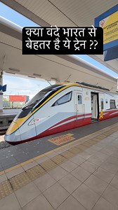 58K views · 1K reactions | KTM ETS train क्या हमारी वंदे भारत से बेहतर लगी ये मलेशिया की ट्रेन | RailGyankosh | Facebook