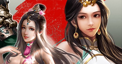 『三國戦志・いくさば』強力武将に対抗できちゃう女戦士に注目！ - ゲームウィズ