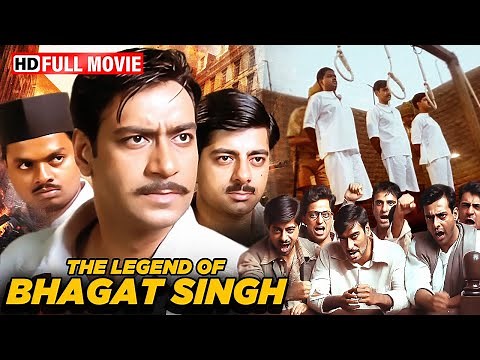 🔥 The Legend of Bhagat Singh (2002) | Ajay Devgn National Award Winning Film 🎖 | HD Full Movie