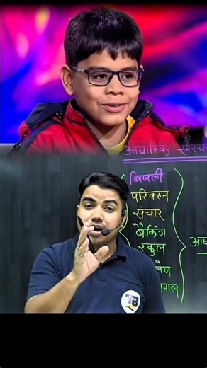 आप लोग क्या कहते हैं#bihar_board_matric_exam_2026 #bihar_board_matric_ki_tyari_kaise_kare