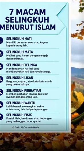 macam - macam selingkuh Menurut Islam #fyp