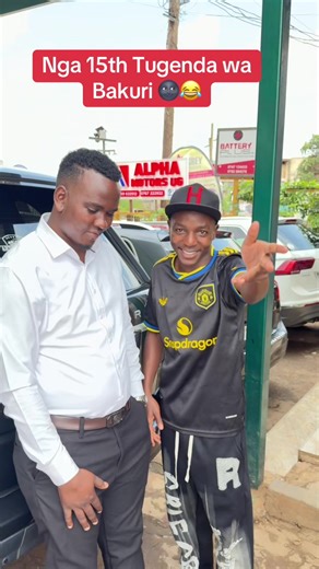 Every Home Needs a Car: The Importance of Ownership