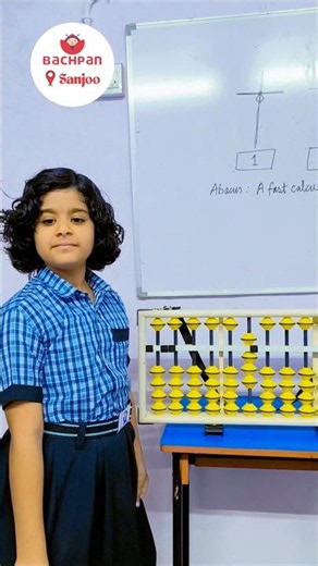 Abacus Math 🔥❤️ #viral #ytviral #ytshorts #ytfeeds #shortsfeed #abacus #gupsdhamaniya