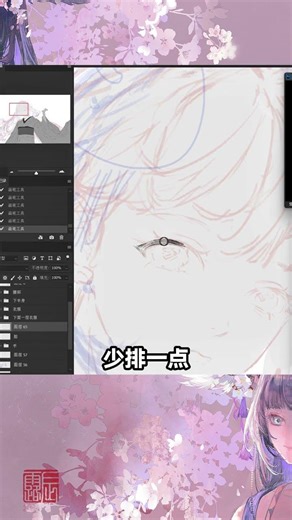 Mastering the Art of Line Drawing: Achieve Perfection! Illustration Drawing ArtSkills