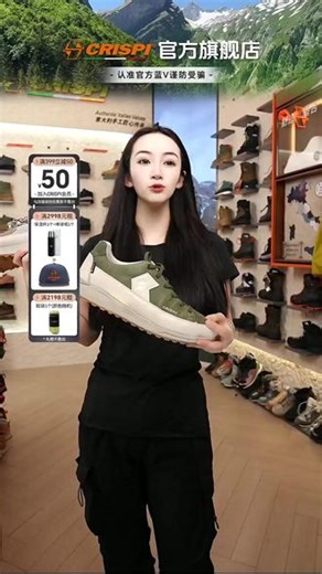 户外通勤都能穿！这双鞋竟有7道手工工序？