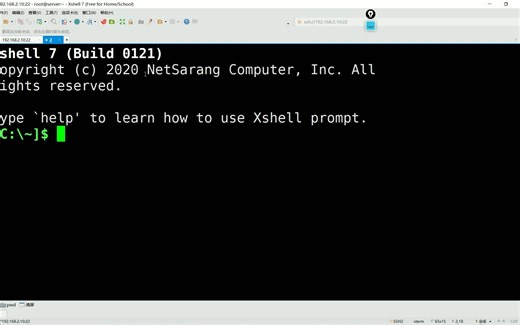 项目十二-DHCP配置与管理