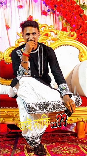 Bengali Transformation... #shortsvideo #viralshorts #viral #shorts #bengaliculture #transformation