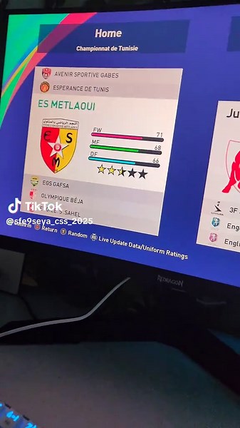 أحدث طرق PES 2025: شوفوا شوفوا