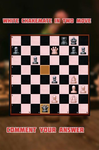 Comment Your answer ।। #chessboard#challenge #chessgame