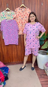 17K views · 57 reactions | Cotton Hosiery shorts set h殺 ₹550/- only  Combo offer 999/- only  book on website  https://fabassure.com/products/cotton-hosiery-shorts or WhatsApp on 9310133166 Size M to 5xl  fabric- cotton hosiery #Fabassure #denimcordset #cordsetsforwomen #cottoncordset #trendingreel #kurtasetsforwomen #fabassure #kurtaset #nightsuitsforwomen | Fabassure By Prerna | Facebook