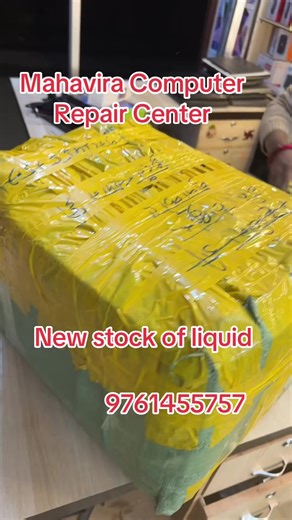 #mahadev #puff #nuwakotey_rock🤟🤞🤘❤️❤️ #trishuli #fyp