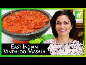 East Indian Vindaloo Masala - By Maria Goretti