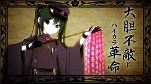 『初音ミク』千本桜『オリジナル曲PV』
