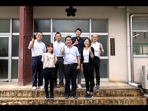 第7回グッドライフアワード 環境大臣賞 優秀賞「地域資源を活かした資源循環のまちづくり」みやま市 受賞取組ご紹介