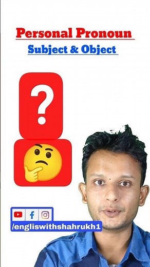 Subject & Object | Personal Pronoun #english #learnenglish #englishgrammar