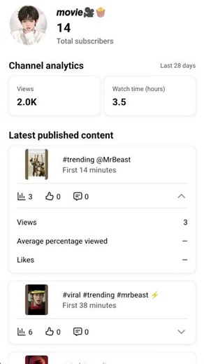 𝙥𝙡𝙚𝙖𝙨𝙚 𝙨𝙪𝙥𝙥𝙤𝙧𝙩🤞