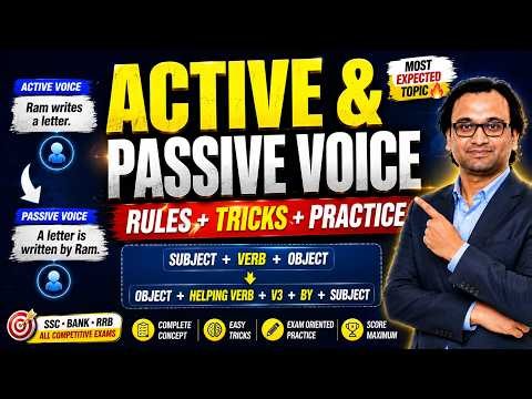 Active & Passive Voice Complete Class | Rules + Tricks + Practice | SSC, Bank & All Exams 2026