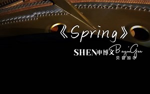 《spring》【完整版】奉上~