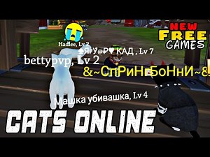 Cat Simulator Animal Life #CatGames