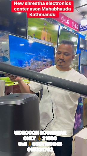 79K views · 1.1K reactions | Videocon soundbar #virelpost #speaker #youtubeshorts #fypviralシ #new #instareels #fashion # #funnymoments #funnyreels #computer #computer #Samsung #LG #sale #australia #japan #dubai #New shrestha electronics center ason Mahabhauda #Kathmandu #funnyreels #comedy #kathmandu #nepali | New shrestha electronics | Facebook