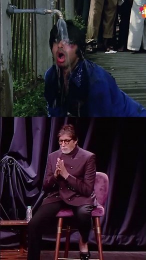 Did you notice in DEEWAAR...