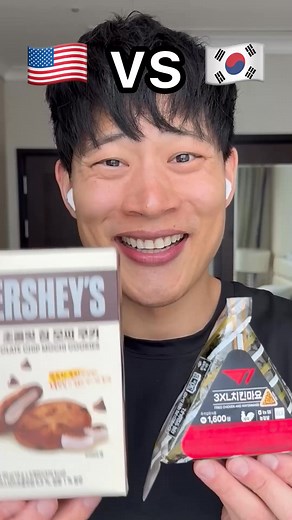 Mochi Cookies 🇺🇸 vs Triangle Rice Ball 🇰🇷. Which country wins?? | Hungry Maeum