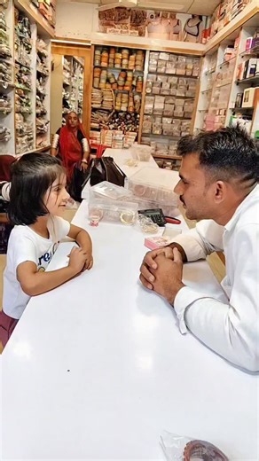 Dayaram Dewasi on Instagram: "Most welcome Anita fancy store Sanchore me aapka Hardik swagat hai ji🙏"