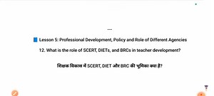What is the role of SCERT, DIETs, and BRCs in teacher developme... | Filo