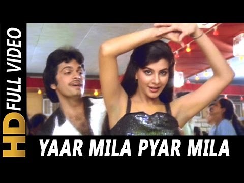 Yaar Mila Pyar Mila | Kishore Kumar, Asha Bhosle | Naukar Biwi Ka 1983 Songs | Anita Raj