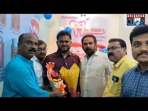 “Mayor Varsha Rajeev Jane Inaugurates Reddy’s Multi-Speciality Dental Clinic”