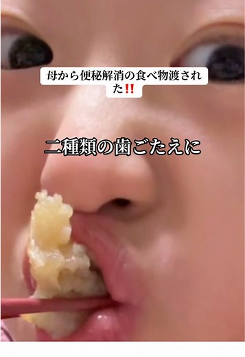 便秘解消のためのレンコンレシピ