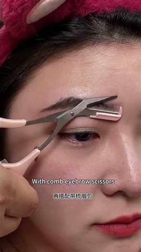 BeginnersDontKnow# eyebrow shapingsisterslook over #makeup #browstylist #makeuptutorial