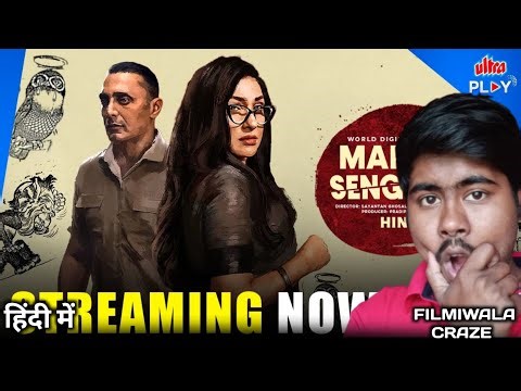 Madam Sengupta New Released Bengali Hindi Dubbed Movie Update Review | Filmiwala Craze