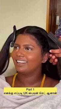 Enaku Epidi UK Paiyan Set Aagum?” 💍 #LoveStory #weddingshorts #makeup #pavismakeoverartistry