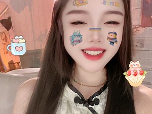 各位喜欢我的宝子们明天8点半开播哦！想偷偷睡个懒觉