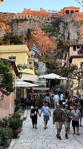 Exploring Athens After 7pm: A Nighttime Adventure