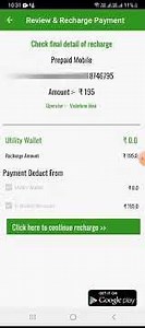 How To Recharge Your Phone From MyCity App...