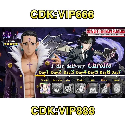 Hunter Game Steal - 99.9% Off Limited Time Offer