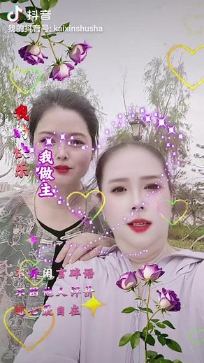 @佳贝艾特KABRITA官方旗舰店 #悦白新升级抢先试领奖励 - 抖音