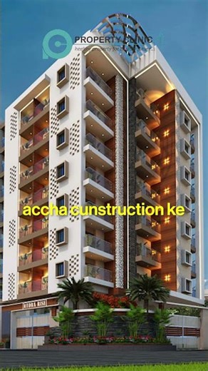 Rudra Rise 3 BHK Luxury Flats Besa Nagpur | 3 BHK Luxury Flats | Price Location & Full Details #besa