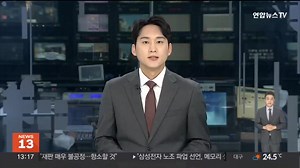 34K views · 1.3K reactions | Hari Jadi ke-11 BTS 'Festa' diadakan... Anggota Jin di seluruh dunia Sebuah acara akan diadakan untuk memperingati 11 tahun debut grup BTS yang sedang hiatus karena wajib militer. 'Festa' akan berlangsung mulai besok (tanggal 2) hingga tanggal 13, dan Jin, anggota tertua tim, dijadwalkan akan keluar dari militer pada tanggal 12 selama periode Festa ini. . Koala613912 敖deey | BTS X ARMY Indonesia | Facebook