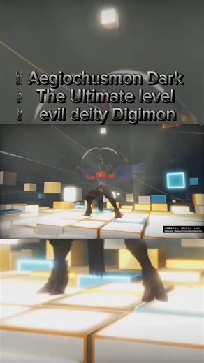 The Virus Slash of Aegiochusmon Dark Even Though It Is Vaccine