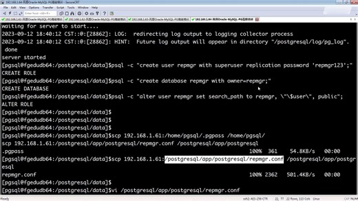 风哥 PG-DBA培训18：PostgreSQL高可用集群项目实战之Repmgr