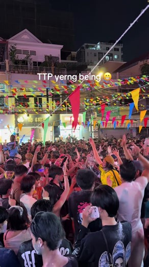 Pin ng sbay nov? #songkran #ttp #steav