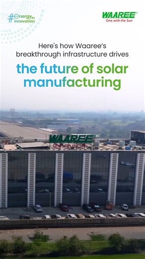 Waaree Group on Instagram: "Excellence isn’t claimed. It’s built. At Waaree, we are redefining solar manufacturing with state-of-the-art facilities, industry-leading certifications, and the power of innovation. From India’s largest solar cell manufacturing facility to an "A" Bankability rating, every step is designed to deliver global standards with local strength. ​ Solar that’s built to last. Solar that's built by Waaree. ​ #SolarManufacturing #MadeInIndia #CleanEnergySolutions #SustainableInn