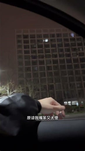 Brotherhood Unseen: Together on Earth's Edge Siblings LifeTogether