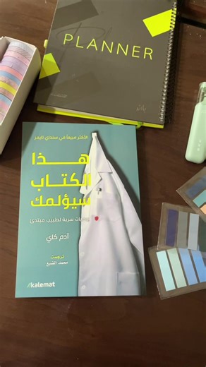 inkscape_lb على TikTok